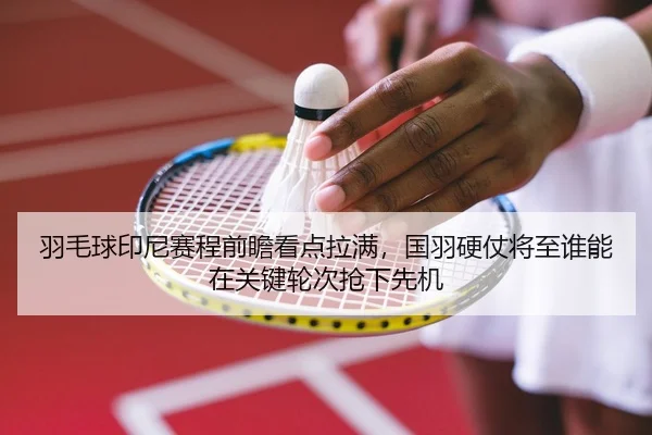 img_1780977121906_241_1_700.jpg